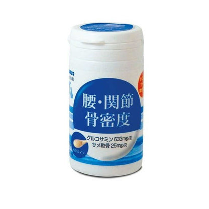 Taurus Powder Supplement for Back, Joints, and Bone Density 30g