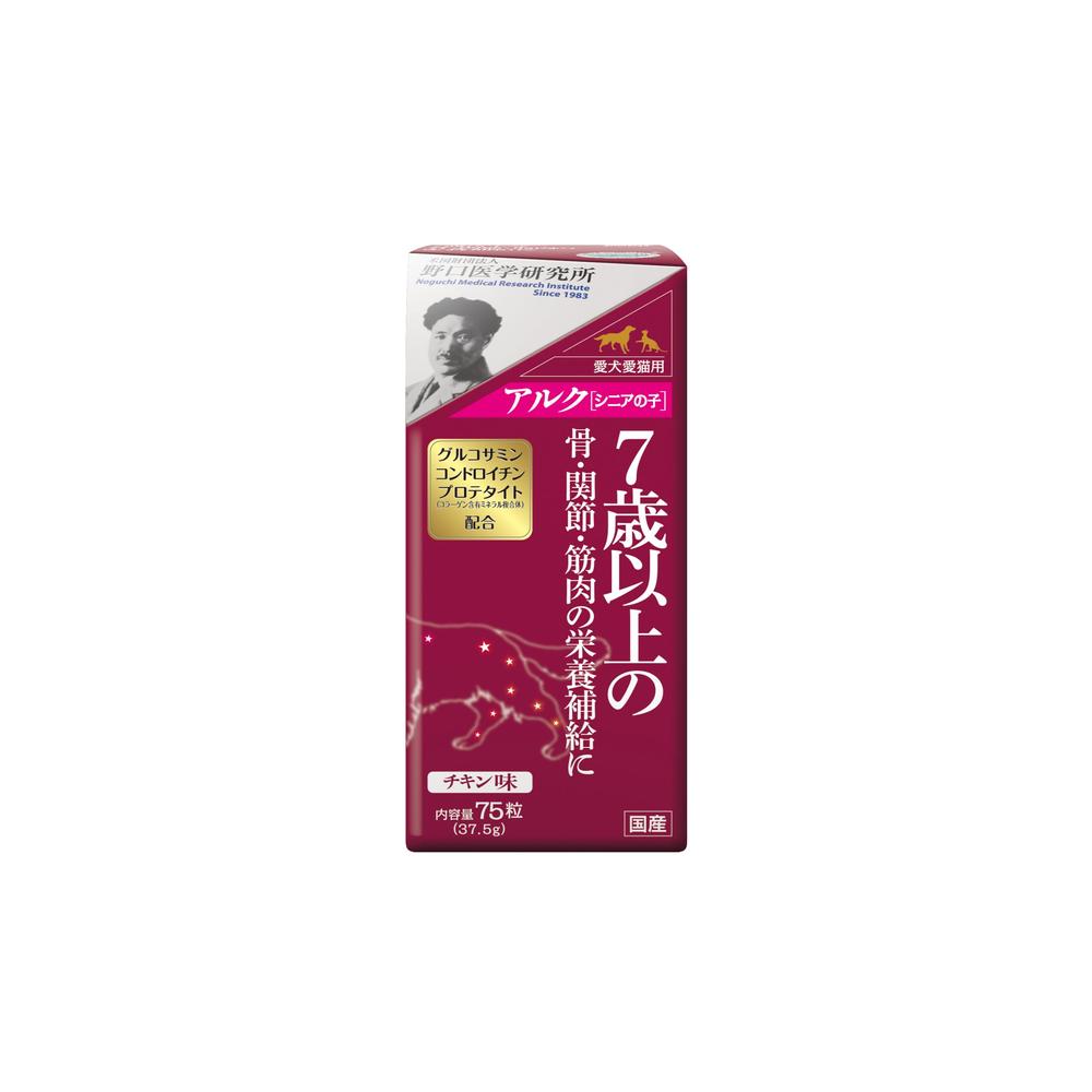 Taurus Alku Senior 75 Tablets