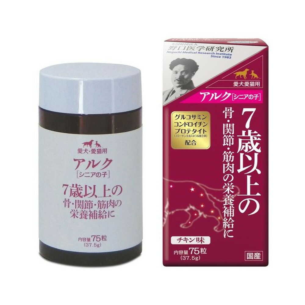 Taurus Alku Senior 75 Tablets