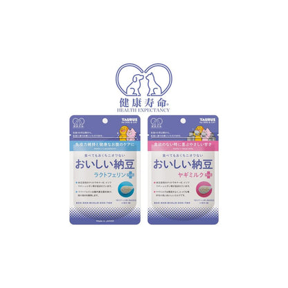 Taurus Delicious Natto Lactoferrin Plus 30g