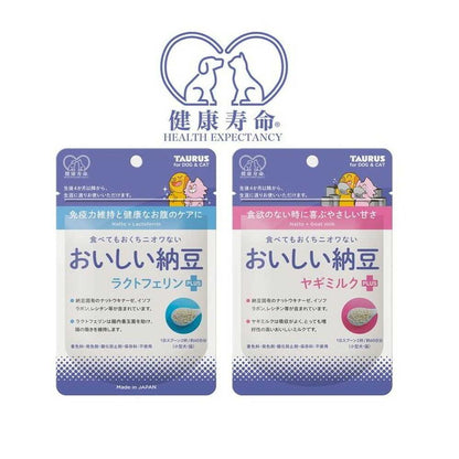 Taurus Delicious Natto Lactoferrin Plus 30g