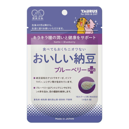 Taurus Delicious Natto Blueberry Plus 30g