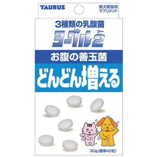 Taurus Yogurt 2 Probiotic 30g