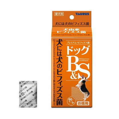 Taurus Dog B&S Bulk 1g×60 Packs