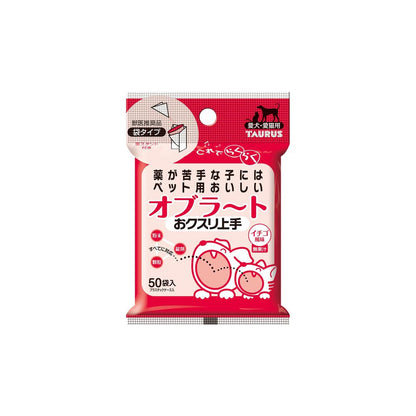 Taurus Easy Medicine 50 Bags