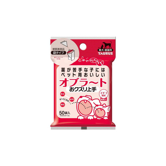 Taurus Easy Medicine 50 Bags