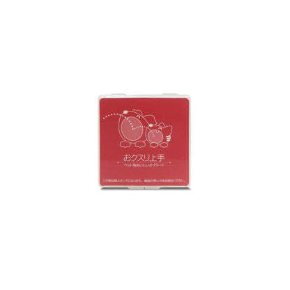 Taurus Easy Medicine 50 Bags