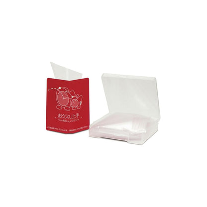 Taurus Easy Medicine 50 Bags