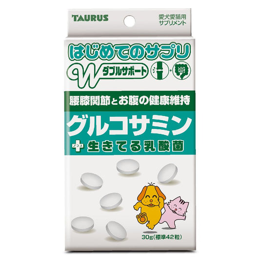 Taurus First Supplement Glucosamine 30g