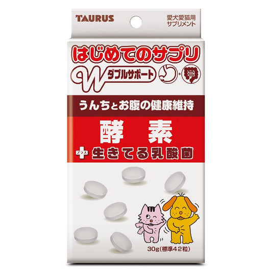 Taurus First Supplement Enzyme 30g