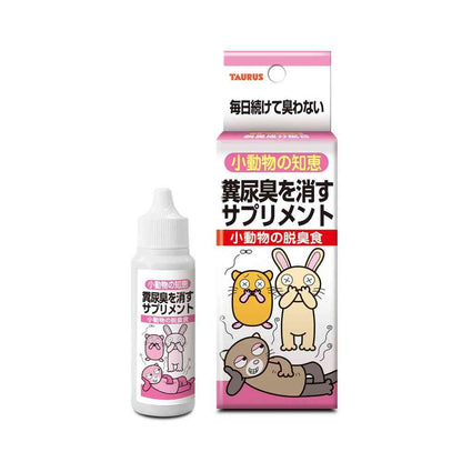 Taurus Small Animal Wisdom Deodorizing Food 30ml