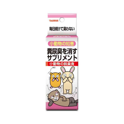 Taurus Small Animal Wisdom Deodorizing Food 30ml