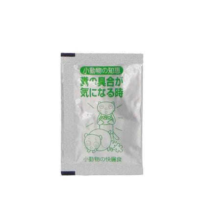 Taurus Small Animal Wisdom Smooth Digestion Food 1g x 10 packs