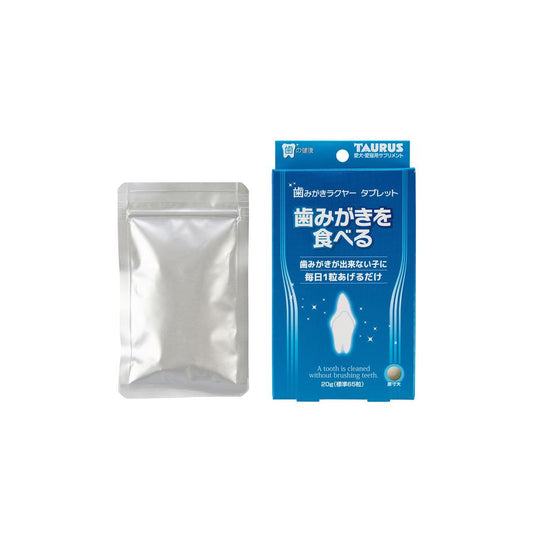 Taurus Tooth Cleaning Lakuya Tablets 65 Tablets (20g)