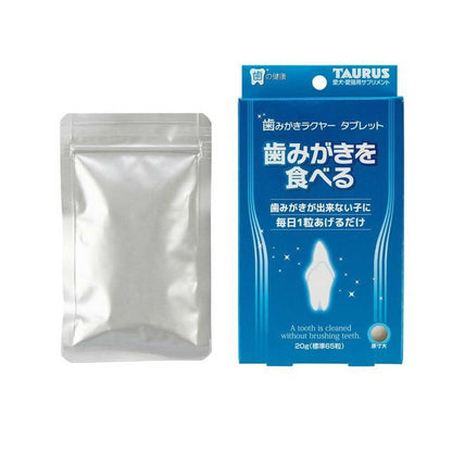 Taurus Tooth Cleaning Lakuya Tablets 65 Tablets (20g)