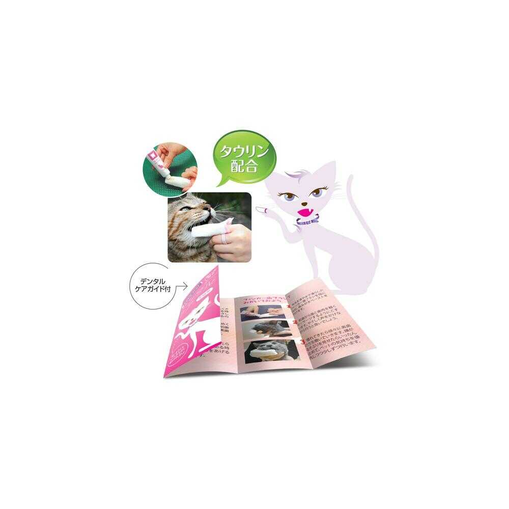 Taurus First Toothbrush Set for Cats 21g + 1 Sheet