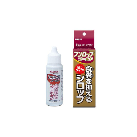 Taurus Funlop Gold 30ml
