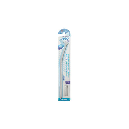 Taurus Plaque Care Brush 1 Piece