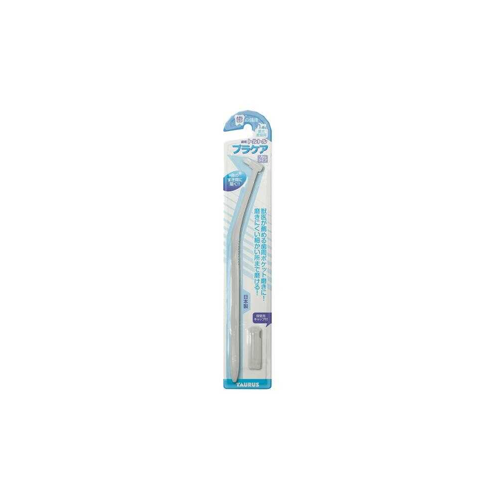Taurus Plaque Care Brush 1 Piece