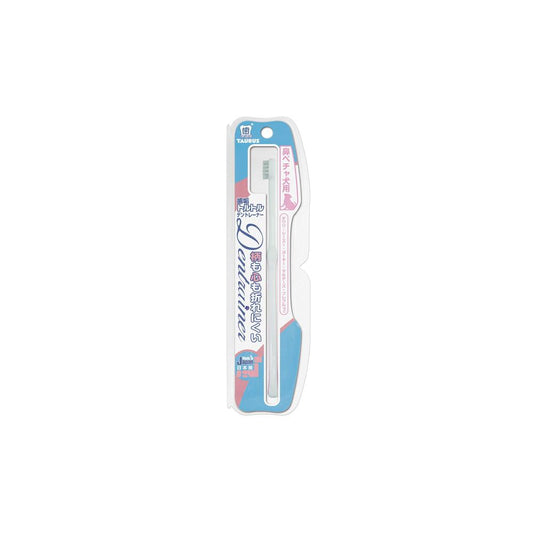 Taurus Dent Trainer for Flat-Faced Dogs 1 Piece