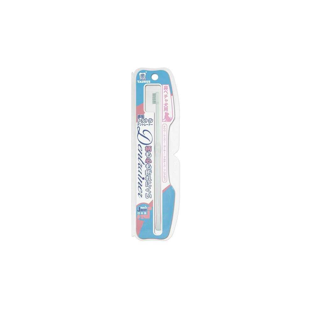 Taurus Dent Trainer for Flat-Faced Dogs 1 Piece
