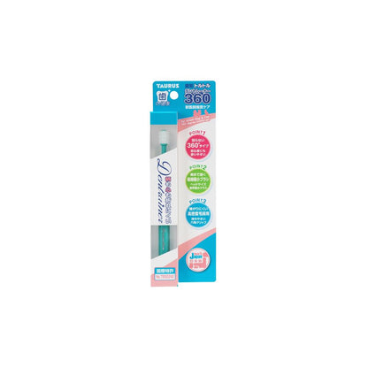 Taurus Dent Trainer 360 1 Piece