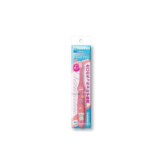Taurus Dent Trainer Soft Brush Pink 1 Piece
