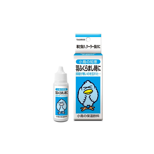 Taurus Small Bird Wisdom Warm Drink 30ml