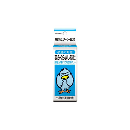 Taurus Small Bird Wisdom Warm Drink 30ml