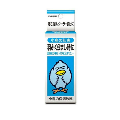 Taurus Small Bird Wisdom Warm Drink 30ml
