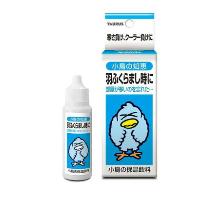 Taurus Small Bird Wisdom Warm Drink 30ml