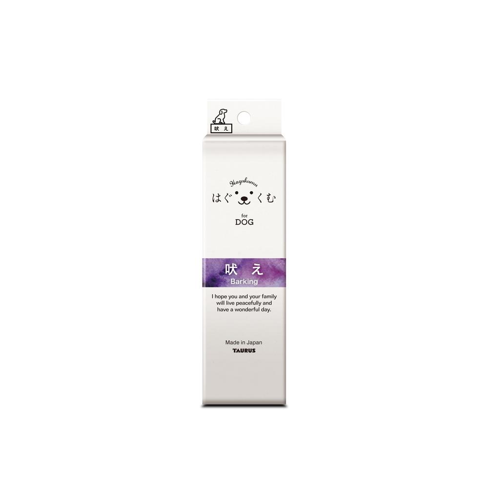 Taurus Calm Barking Spray 100ml
