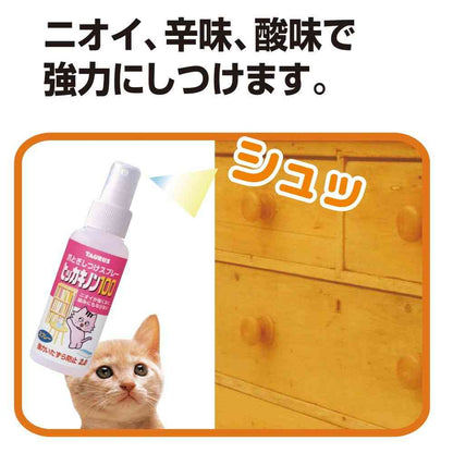 Taurus Hikkaki Non 100ml