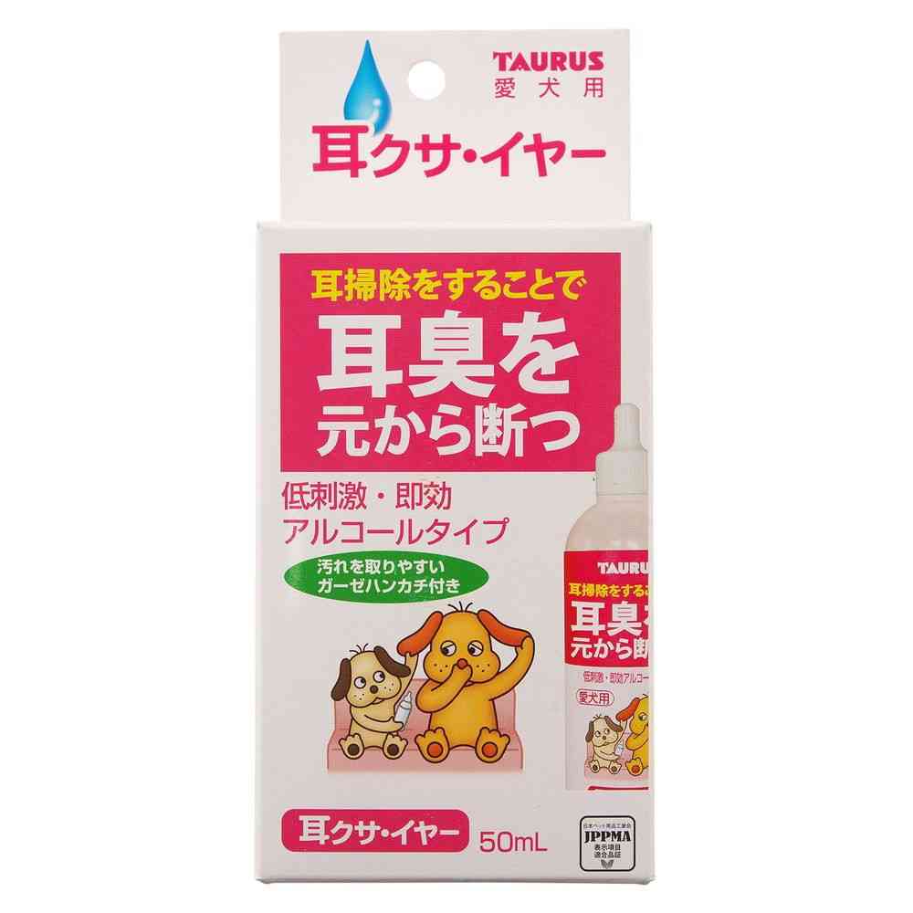 Taurus Ear Cleaner 50ml
