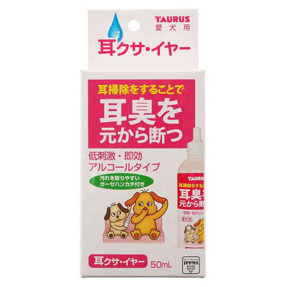 Taurus Ear Cleaner 50ml