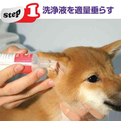 Taurus Ear Cleaner 50ml
