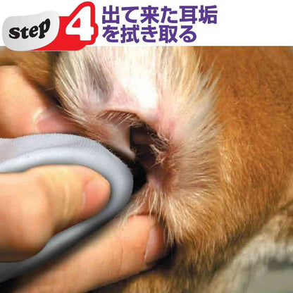 Taurus Ear Cleaner 50ml