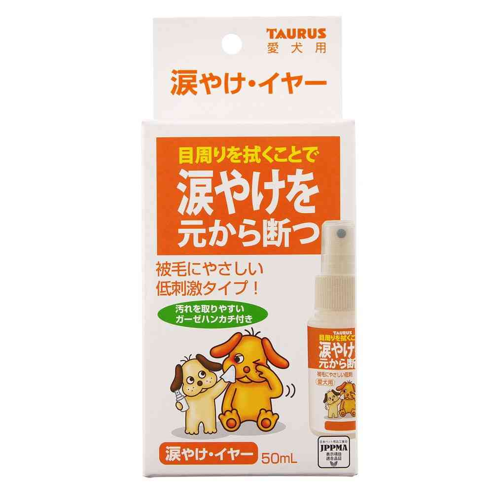 Taurus Tear Stain and Ear Cleaner 50ml