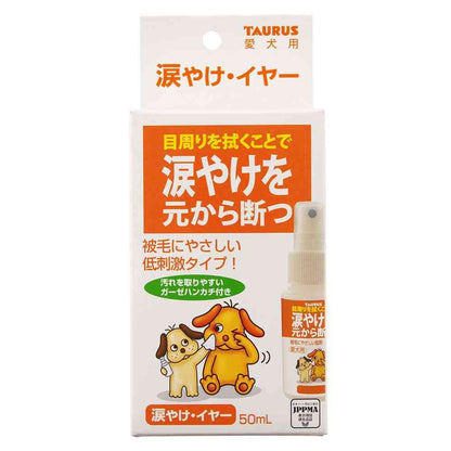 Taurus Tear Stain and Ear Cleaner 50ml