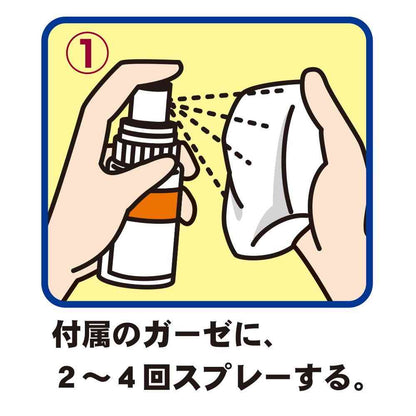 Taurus Tear Stain and Ear Cleaner 50ml