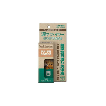 Taurus Tear Stain & Ear Cleaner for Beginners 30ml