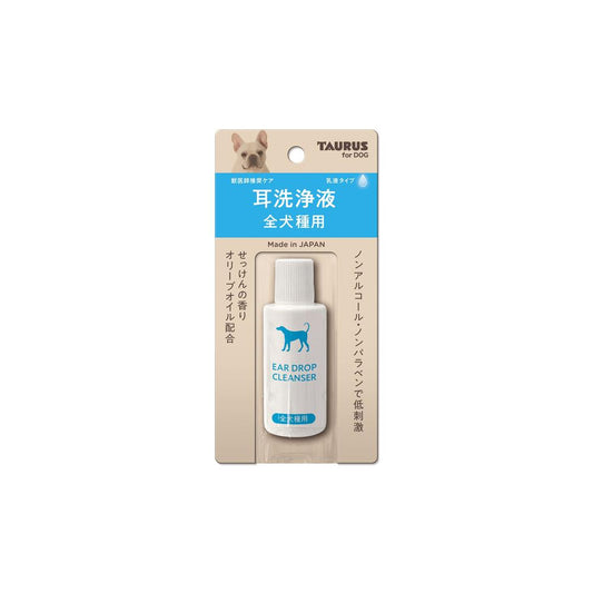 Taurus Ear Cleaning Solution for All Dog Breeds 25ml