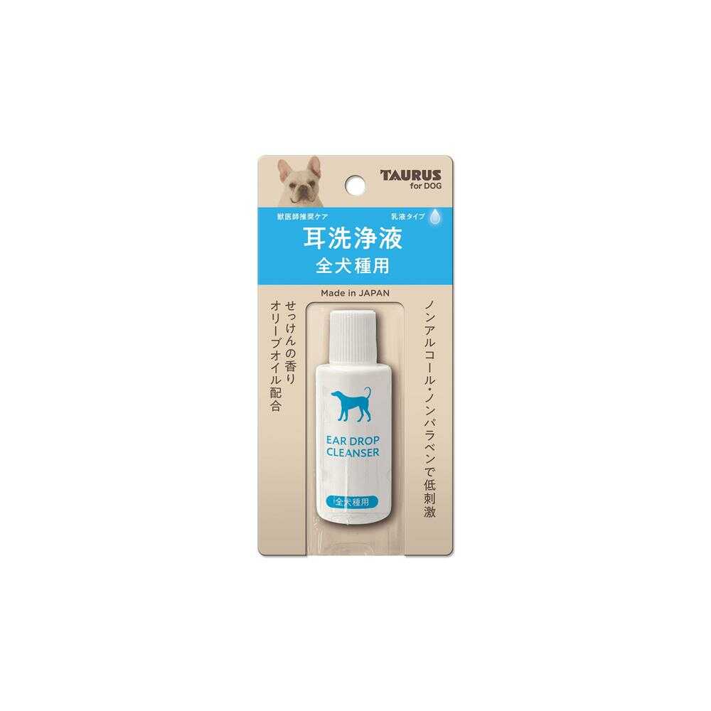 Taurus Ear Cleaning Solution for All Dog Breeds 25ml