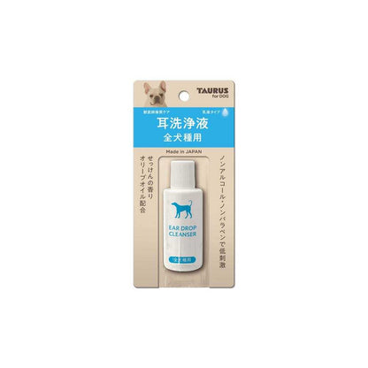 Taurus Ear Cleaning Solution for All Dog Breeds 25ml