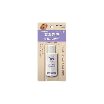 Taurus Ear Cleaning Solution for Dogs with Droopy Ears 25ml