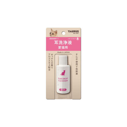 Taurus Ear Cleaning Solution for Cats 25ml