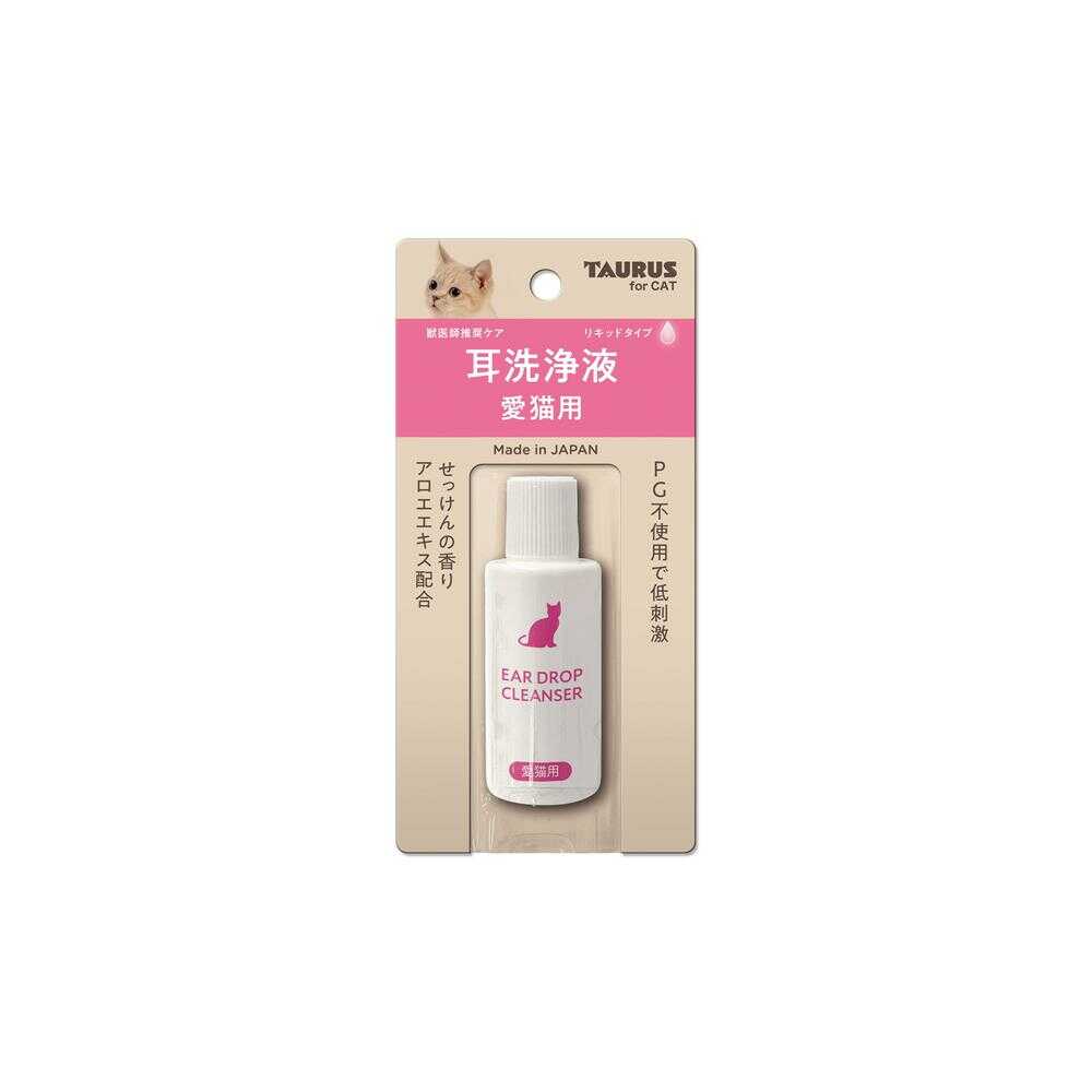 Taurus Ear Cleaning Solution for Cats 25ml