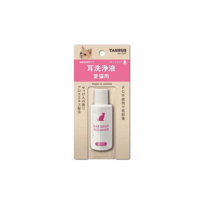 Taurus Ear Cleaning Solution for Cats 25ml