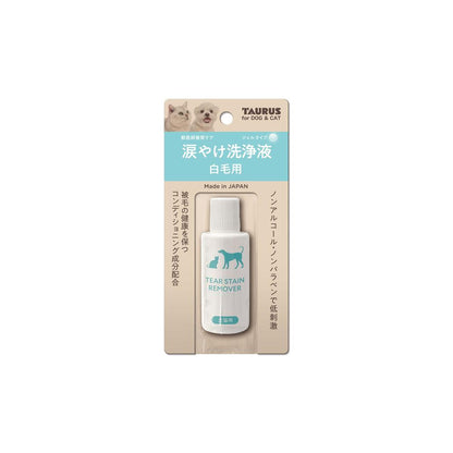Taurus Tear Stain Cleaning Gel for White Fur 25ml