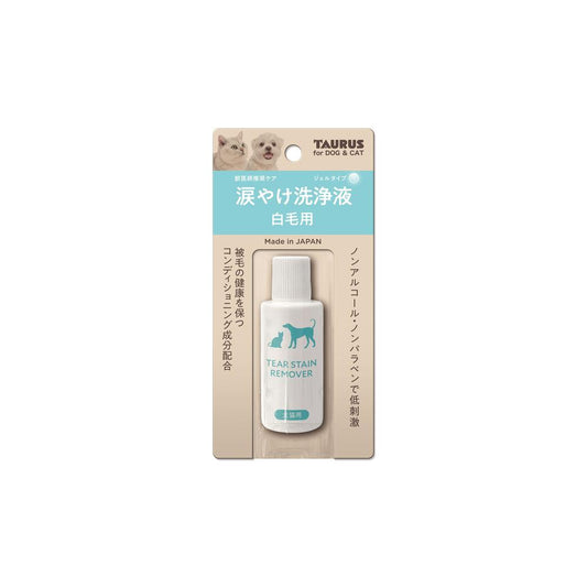 Taurus Tear Stain Cleaning Gel for White Fur 25ml